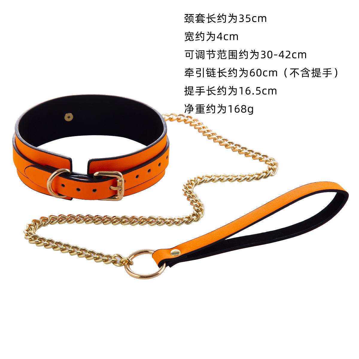 Suministro directo de fábrica smsex juguetes cuero cuello cubierta collar luminoso hombres y mujeres perro cadena juguete perro collar image 5