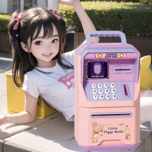 ������Ę�R�eATM�C���ღ�X��Ů���ܴa�ԄӾ��X���U�����X�����