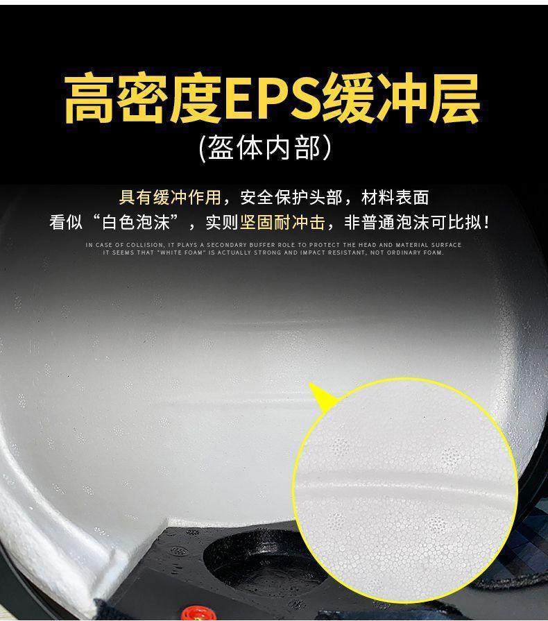 2026 New Model 3C Certified Helmet Motorcycle Full-Face Helmet for Men and Women, Suitable for All Seasons, Electric Vehicle and Motorcycle Riding Safety Helmet