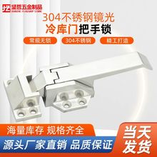 304������䶳���Ű���ѩ�������ܷ��������俾�������ֱ�DK615