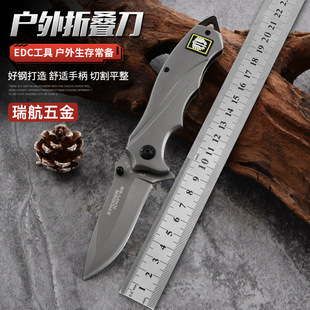 ����ȫ��ۯB�� EDC �S������ ����̽�U�๦�ܑ��g���ߑ����ۯB��