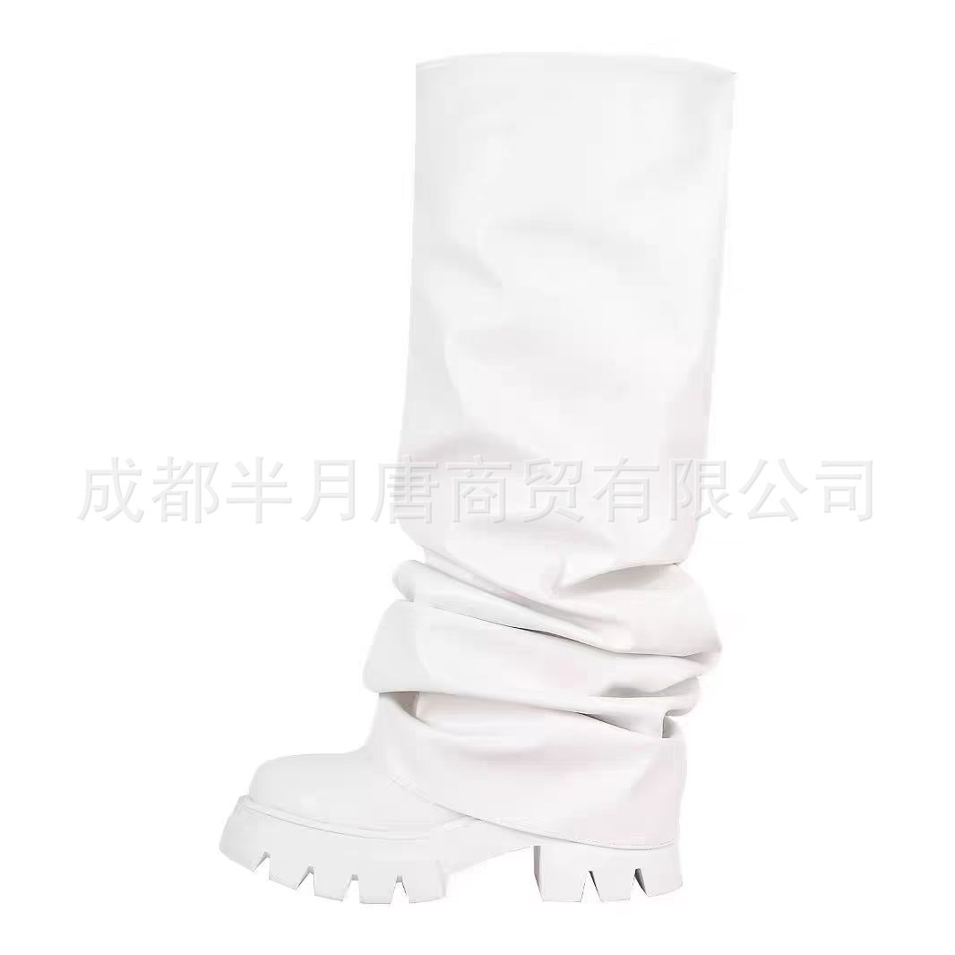 흰색 하이 튜브(반품 불가)