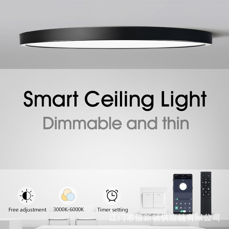 Led Ceiling Light, Dimmable, Bluetooth Remote Control, Bedroom Light, Living Room Light, Wide Voltage, Ultra-Thin, Amazon Stepless Dimming