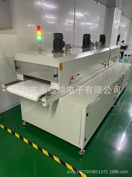 工业烤箱隧道炉回流烤箱隧道烤炉电烘箱电烤炉