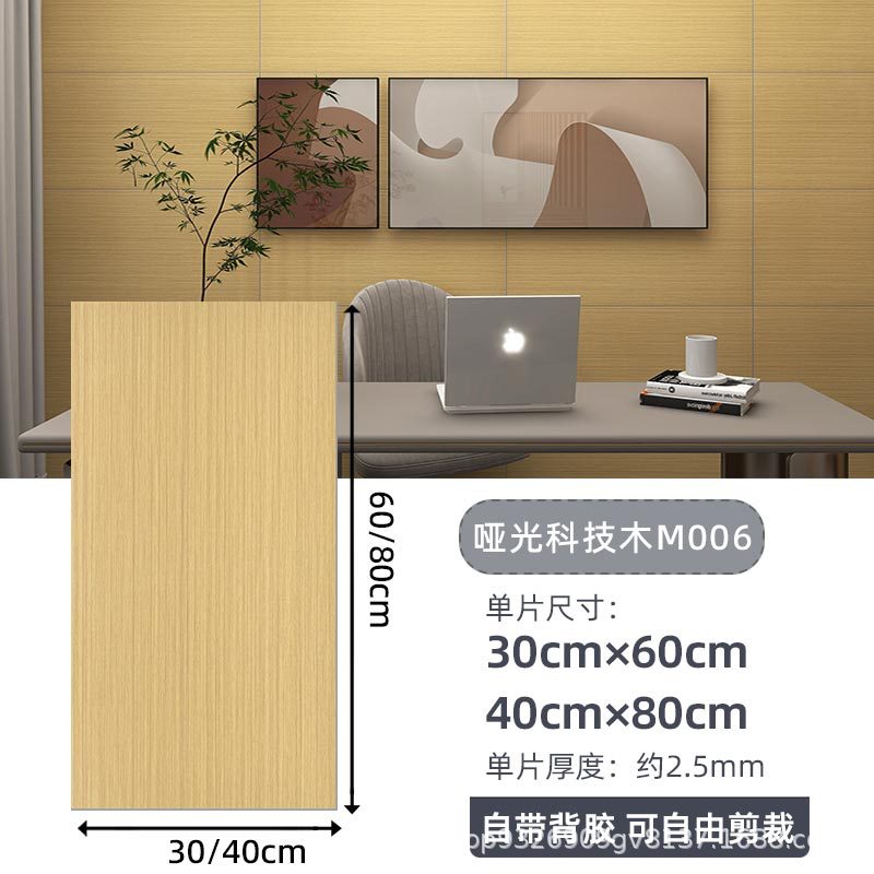 Autoadhesivo adhesivo de pared transfronterizo papel de pared de aluminio plástico imitación de azulejos adhesivo a prueba de agua a prueba de humedad papel de pared decorativo de fondo de baño
