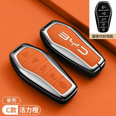 Yuan Atto 3 Seal Dolphin – Car key bag - byd-c-model-five-button-vibrant-orange-single-shell
