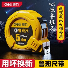 ��������������Lˮ����Ʒ�߾��ȳ���䓾���5�׺г��׳�10���X�Q