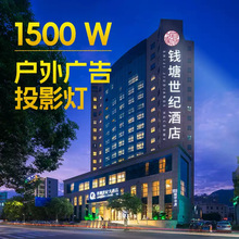 1500�ߏV��ͶӰ�����⠝�����D�������Զ�����T�^����logo���