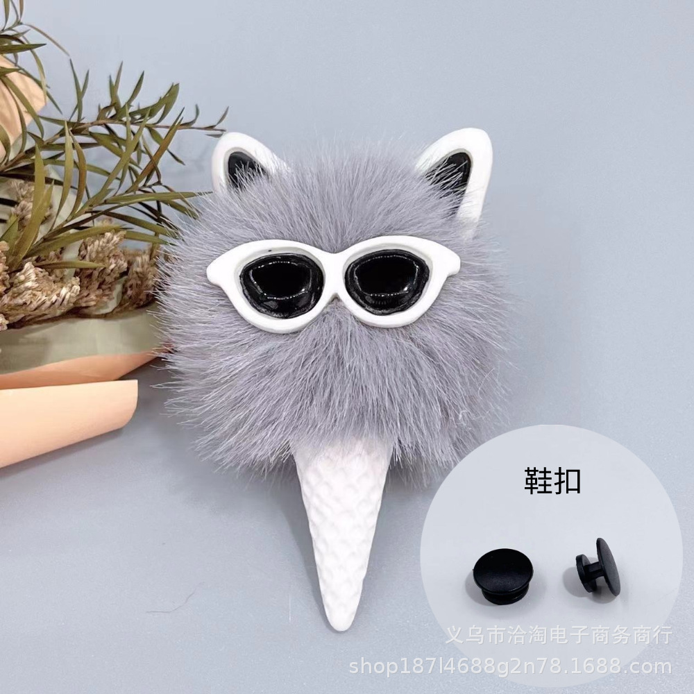 회색# 신발 버클