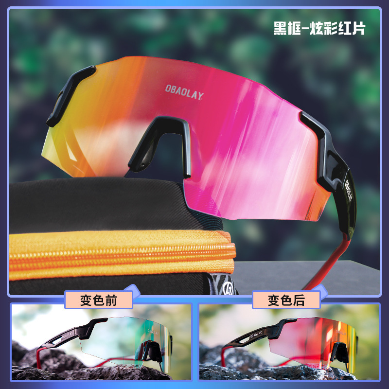 색상 변경 모델 GT67018-C028 검정색 및 빨간색 도금 REVO 필름