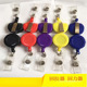 other product image