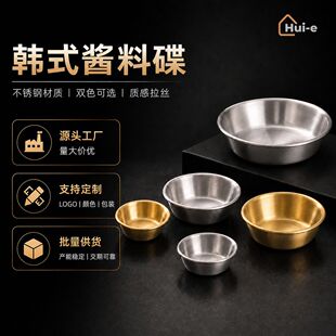 �nʽ304���P��u�ϵ��Ӻ��ɫ������պ�ϵ��{�ϵ�С�˵�����