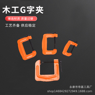 G�Ϳ��پo��ľ���A�߶�Ҏ���Ť��C�͊A���I��G�֊A�Q�A�����l