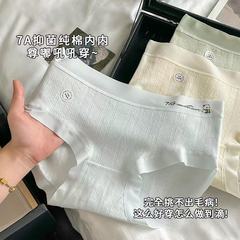 清新少女内裤A类婴儿棉内裤女纯棉7A抗菌底档中腰包臀女生三角裤