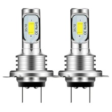 �羳���H7 80W 3570 2SMD 6000K�������������LED����Ħ�г���