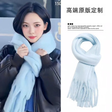 明星同款雾霾蓝围巾女韩系甜美百搭纯色流苏保暖软糯围脖披肩批发