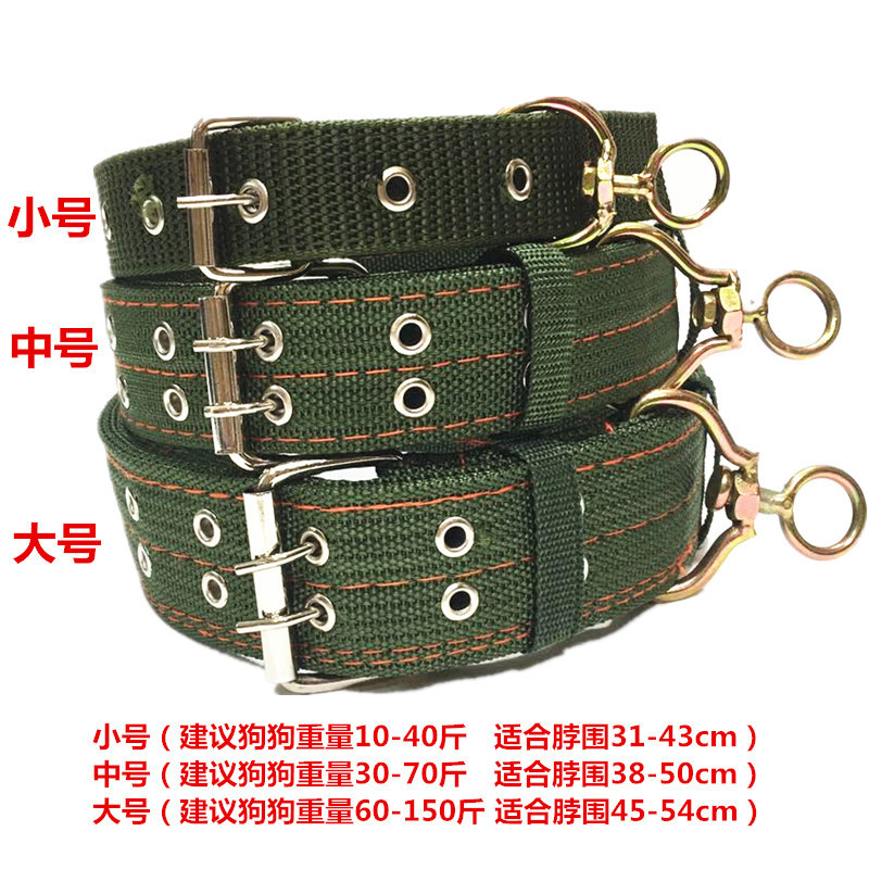 [Precio de fábrica] collar para perros, artículos para mascotas, collar para perros, collar para perros