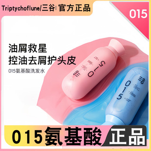 ����ϴ�lˮ015������غ͟o�����坍������혱���ϴ�^�����B��ˬ