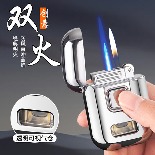 潮流耳机造型充气打火机砂轮直冲+明火双火转换点烟器可定制批发
