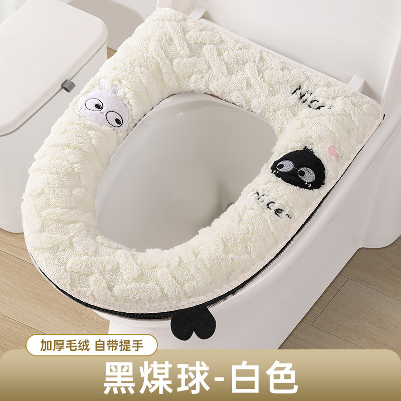 马桶坐垫冬季加厚家用拉链式坐便器坐便套四季通用马桶垫圈|undefined