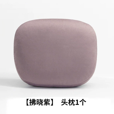 Support Xpeng G9 Headrest Neck – Headrest - xpeng-mall-style-large-headrest-dawn-purple-single
