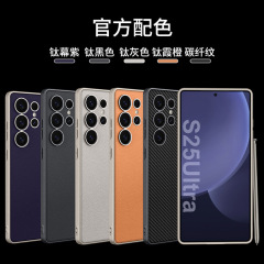 Samsung S25Ultra 携帯電話ケース メタリックペイント プレーンレザー携帯電話ケース s25ultra ソリッドカラー シンプルな保護カバーに適しています。