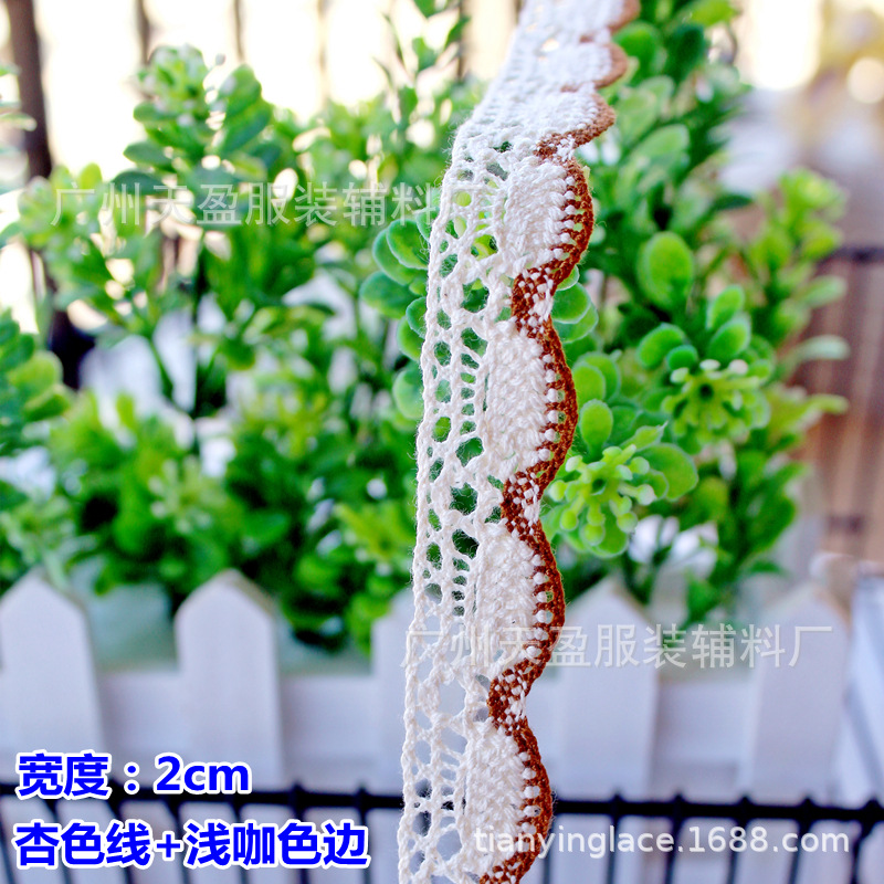 살구색 라인 + 가벼운 커피 가장자리 너비 2cm (20 배치부터 시작)