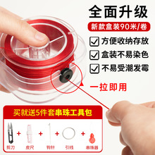 �ִ������K����ˮ�����鴩����diy���ϱ�z��ĥƤ������K���龀