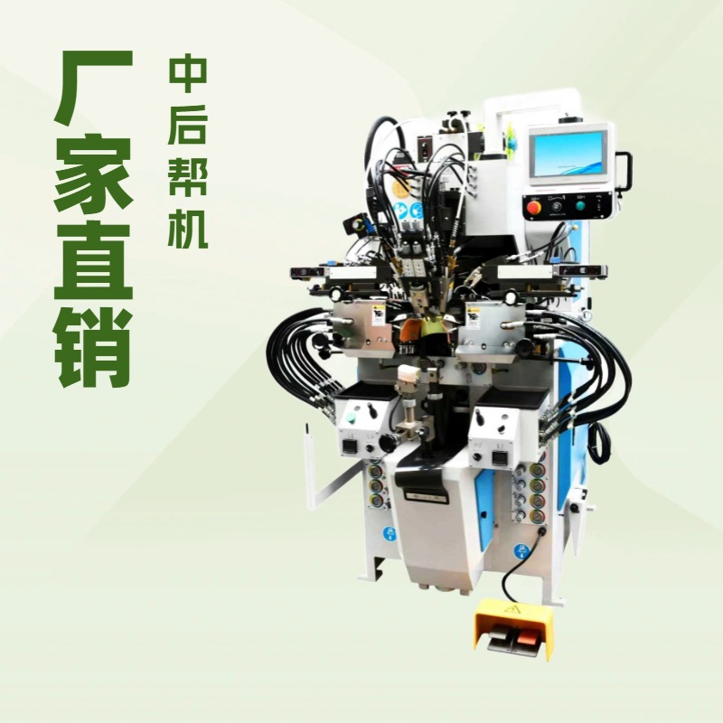 ֱ�����Կ����Զ��Ͻ��к���