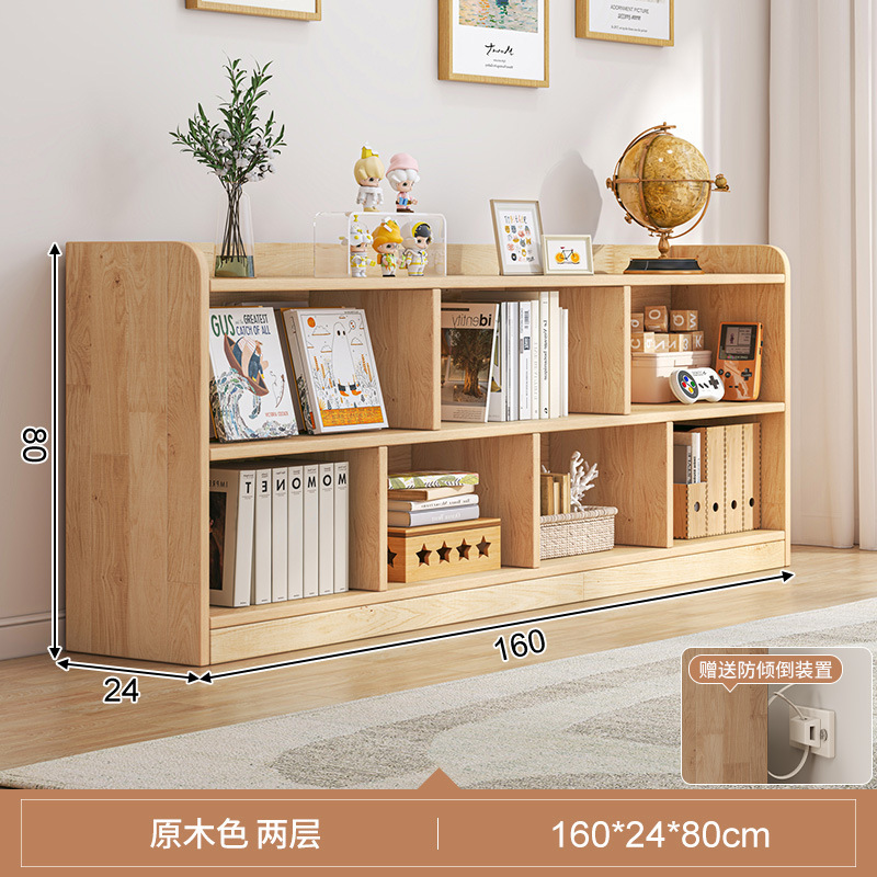 Estantería de estantería de madera maciza estante de la ventana de la bahía del hogar dormitorio gabinete de almacenamiento armario de almacenamiento estantería de Estudiante