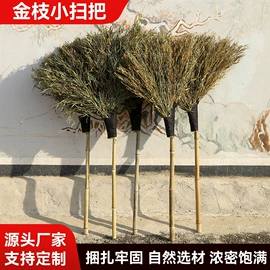 扫把、簸箕;拖把、拖布桶;清洗设备配件