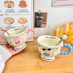 Ins Style Puppy Mug High Color Value Cup Ceramic Couple Water Cup for Girls Birthday Gift Accompanying Gift