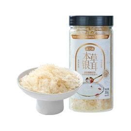 杂粮组合;代餐粉;豆类