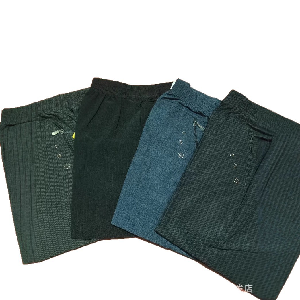 Autumn Medium-Thick Lazy Style Vertical Striped Pants for Women, Middle-Aged and Elderly Spring and Autumn Plaid Zipper Pocket Flat-Front Elastic Long Pants