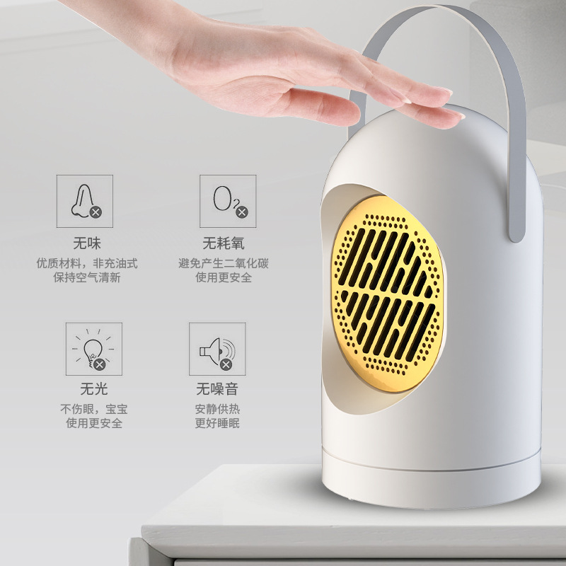 新款暖風機取暖器桌面迷你小型家用浴室掛壁便攜式暖風機一件代發(fā)