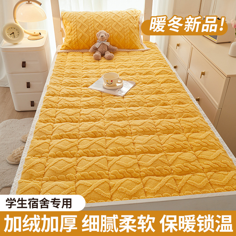Colchón plegable dormitorio estudiante dormitorio individual cama de tatami cojín de colchón para alquiler cojín especial tafu cojín de lana