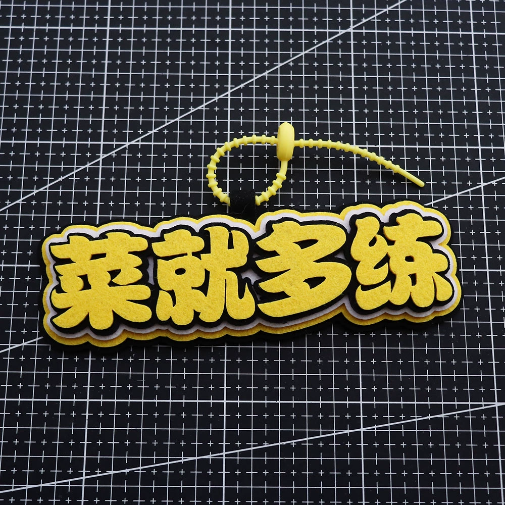 Ski pendant, backpack, non-woven bag accessory, creative keychain, internet celebrity