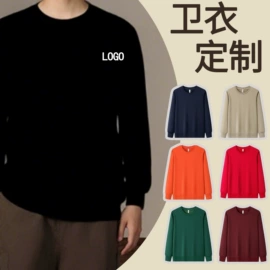 围裙、袖套;广告衫T恤;广告衫polo