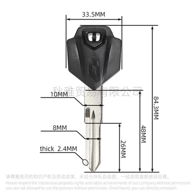 Motorcycle Key Racing 150 Motorcycle