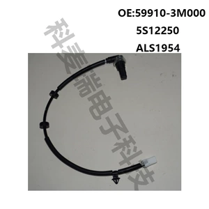59910-3M000 ALS1954, подходит для современного датчика ABS, датчика скорости колеса.