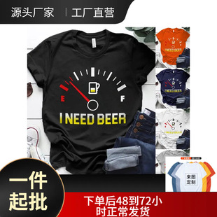 Women fashion clock t shirt
