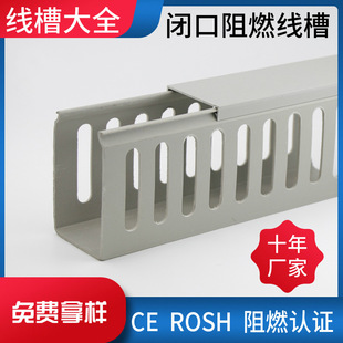 �]�ڻ�ɫ��ȼ�侀��PVC��ȼ����u�ͻ�ɫ�C��늙�����乤�I������