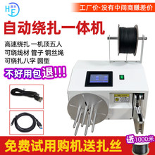 �Ԅ��@��һ�w�C�����C늾��@���C�@���C�@��һ�w�C�����C�����C