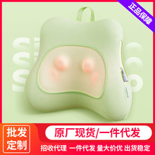 象术W1腰部按摩仪按摩器颈椎腰部背部按摩靠垫按摩仪枕全身多功能