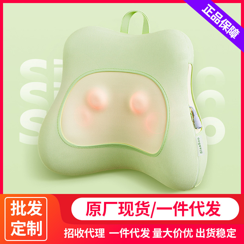 象术W1腰部按摩仪按摩器颈椎腰部背部按摩靠垫按摩仪枕全身多功能