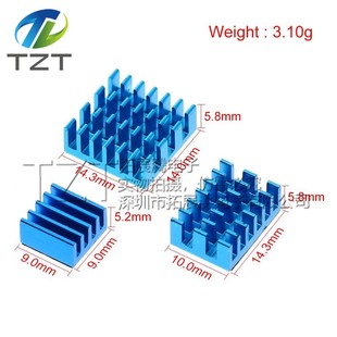 4th generation Raspberry Pi 4B anode oxide color heat sink motherboard IC radiator with gel