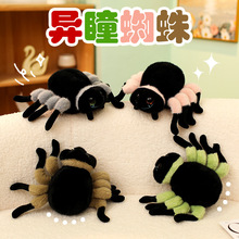 �f�}��֩��������ë�q��ߺ�ɫ֩�����M��ż�[�����ջ���b�Ʒ