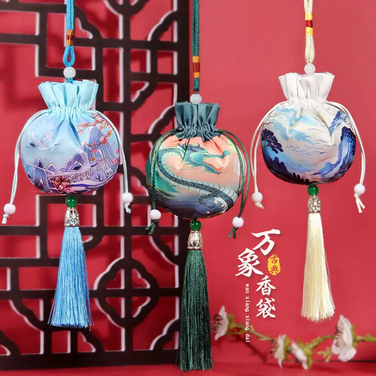 端午节香包 锦缎香囊空袋 香包香袋 随身古风汽车挂件端午节礼品
