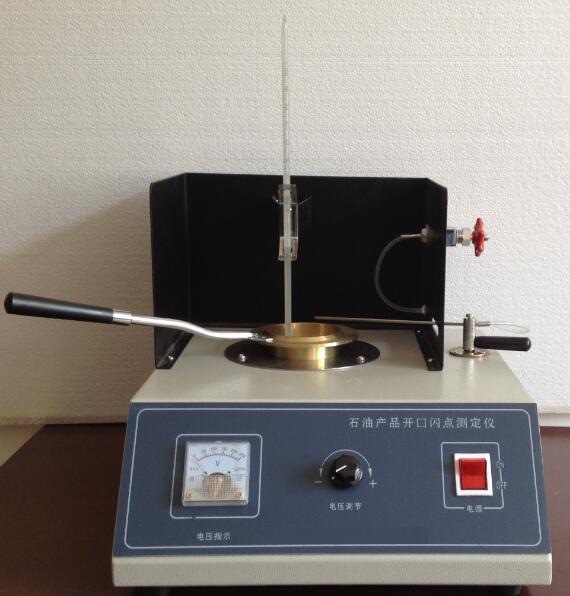 石油产品开口测定仪  型号：HAD-3536A