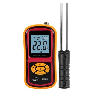 GM640 split digital display grain moisture meter humidity tester for soybean wheat rice moisture content grain